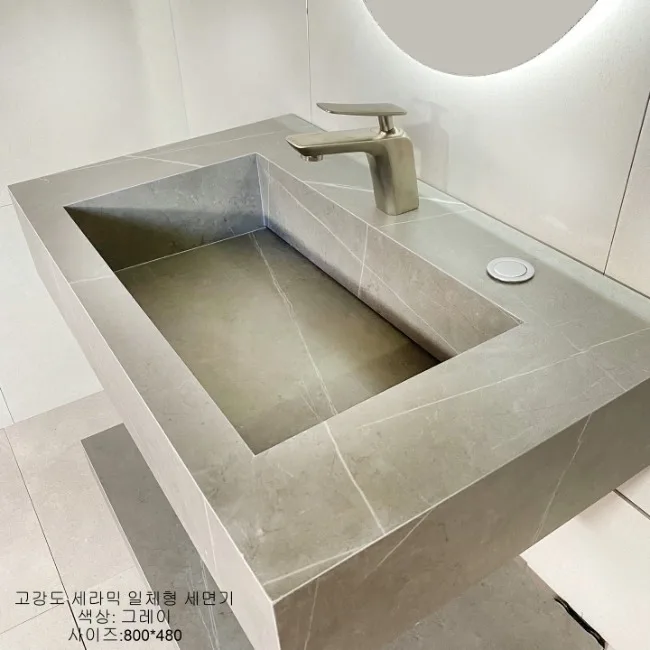 고강도 세라믹 세면기 졸리컷 마감 일체형